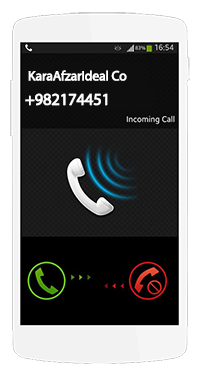 KaraAfzarIdeal- Mobile-Kara Afzar Ideal Company